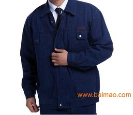 2012年的預(yù)言,牛仔都為您的安全忙碌