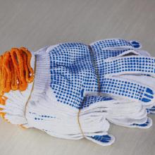 勞保用品點(diǎn)珠手套 價(jià)格、批發(fā)與廠家選購(gòu)全攻略